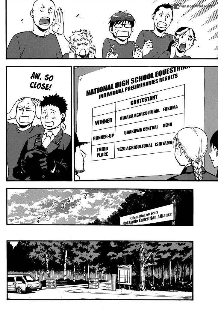 Chapter 109 image 15