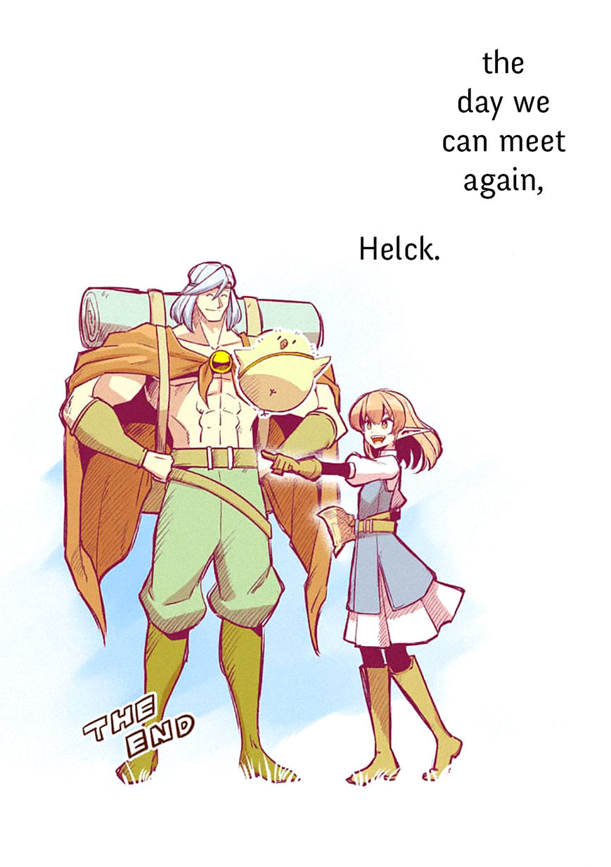 Chapter 106.2 image 21