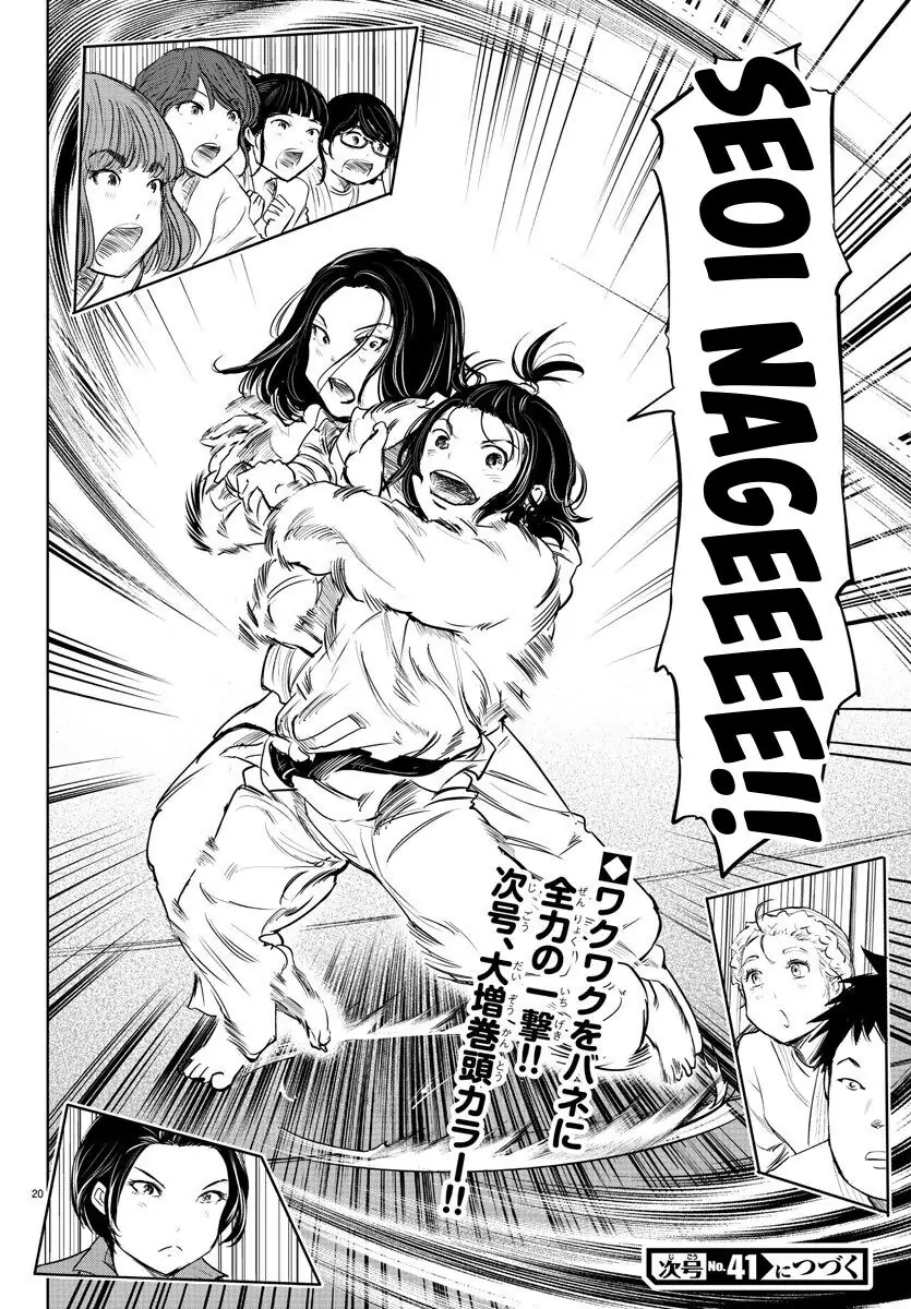 14753099 835 1200 217264