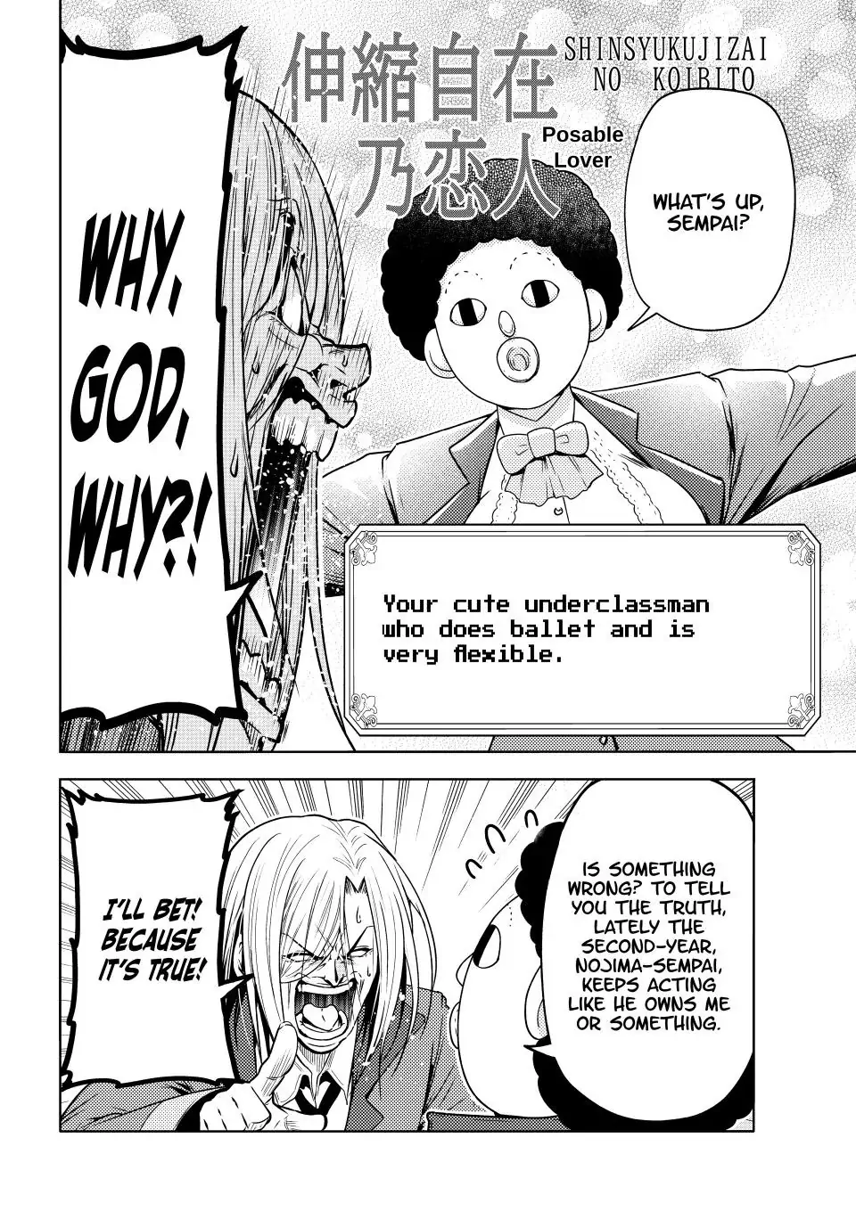 Chapter 83.7 image 18