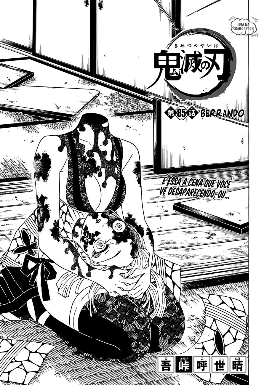 Kimetsu no Yaiba-Chapter 85