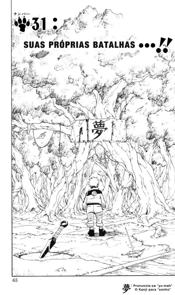 Naruto-Chapter 31