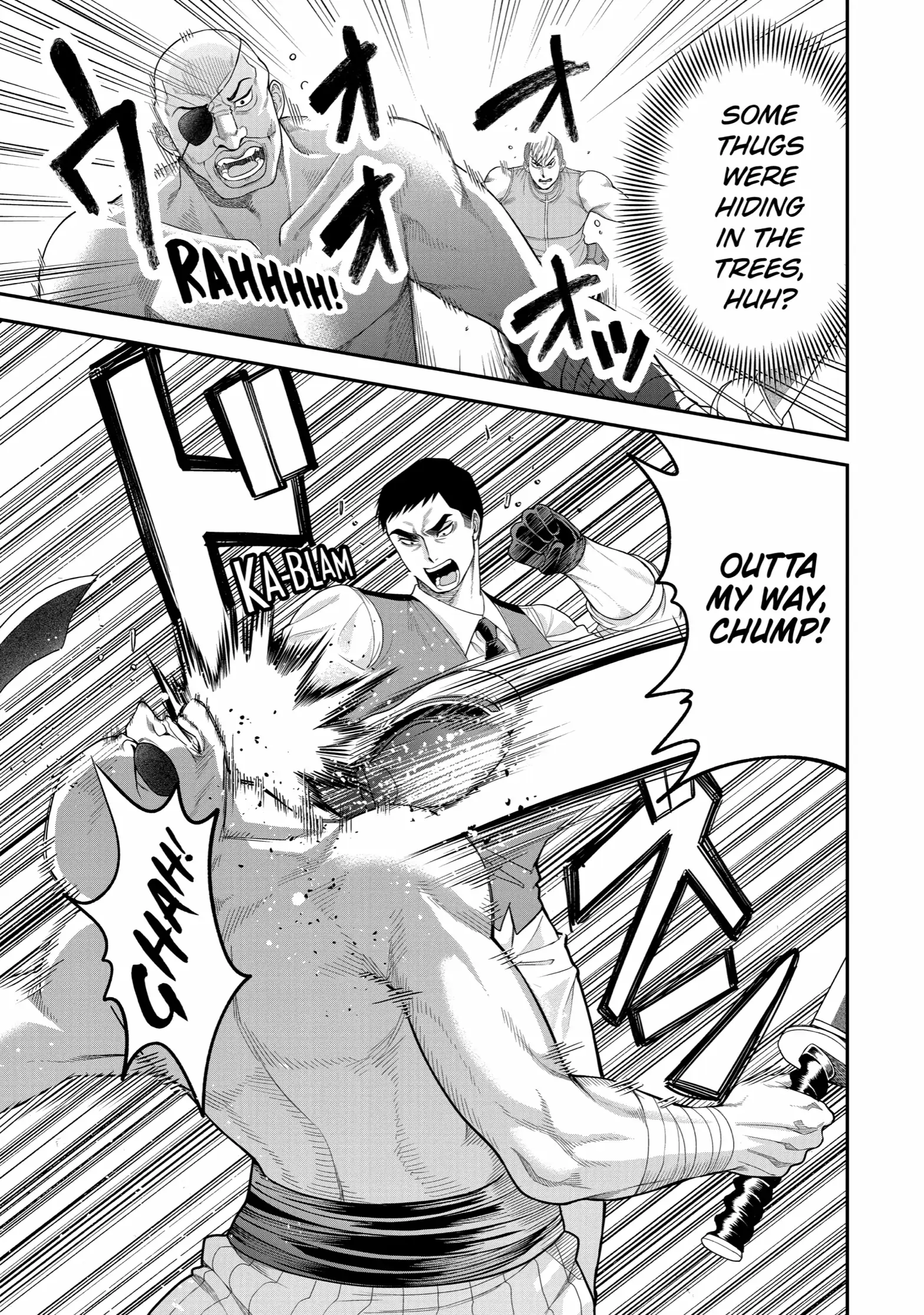 38639713 1568 2231 697012