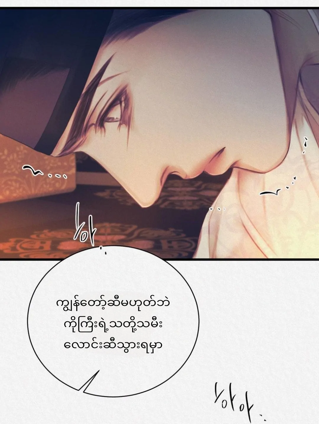 68881573 1080 1437 92048