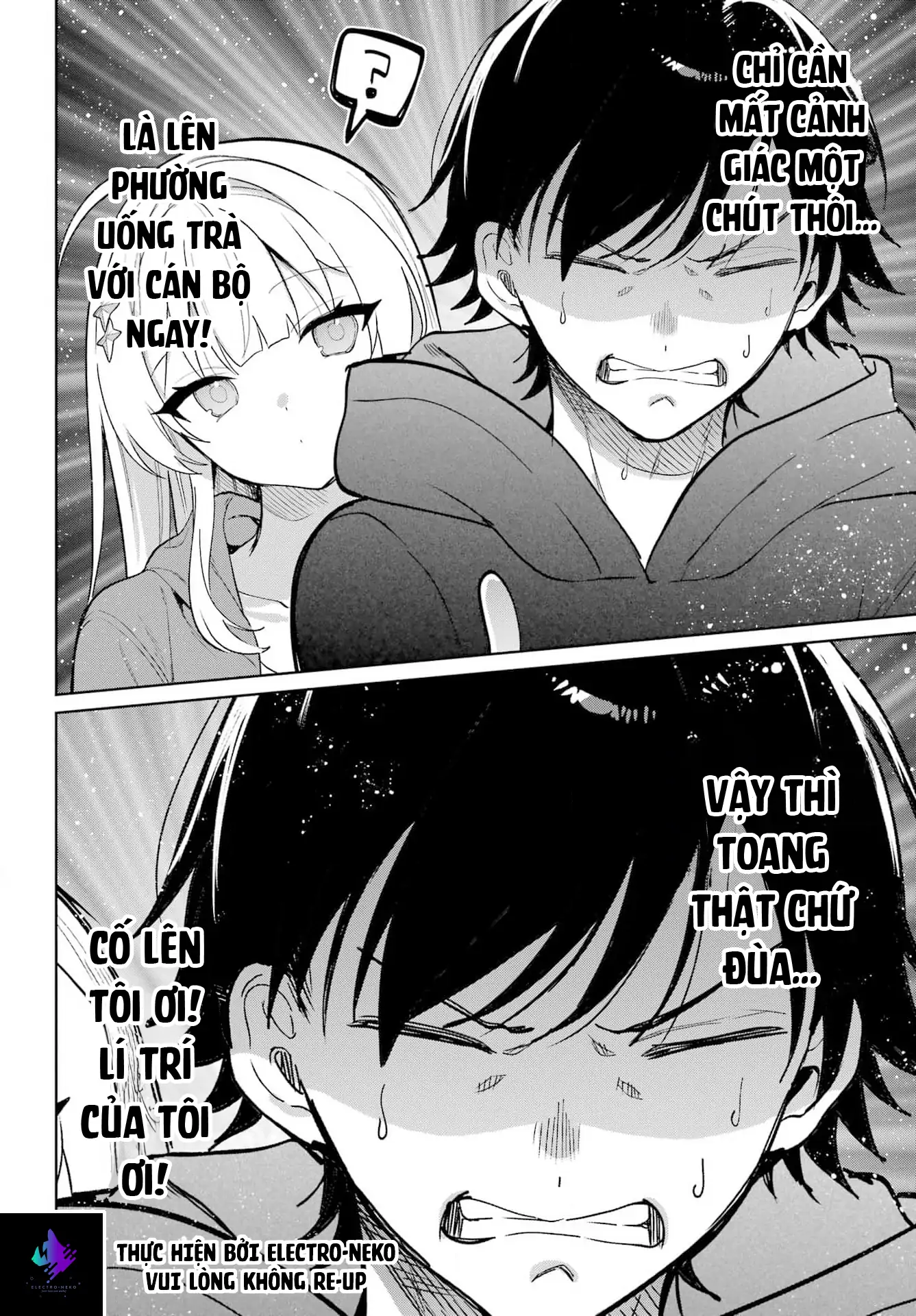 Ch.3 71 88969923 1337 1920 328550