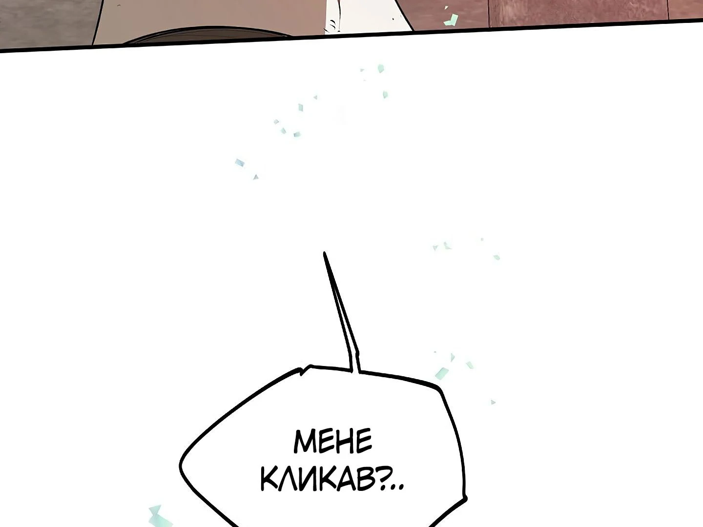 88974033 1440 1080 32214