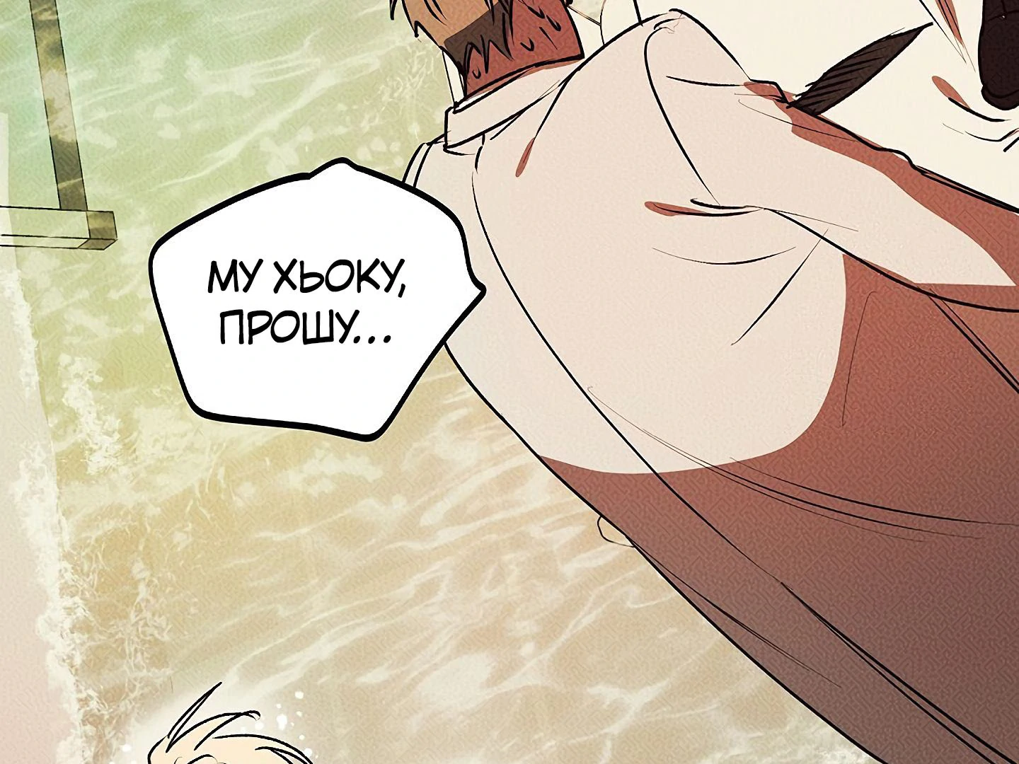 88974158 1440 1080 216606