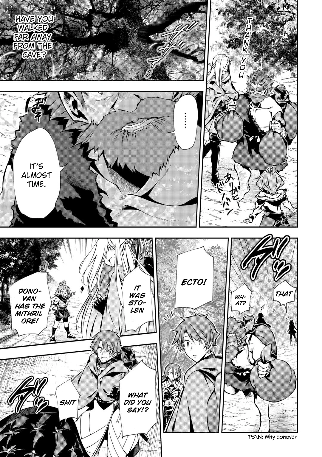 Ch.8 39 66465256 1080 1535 685488