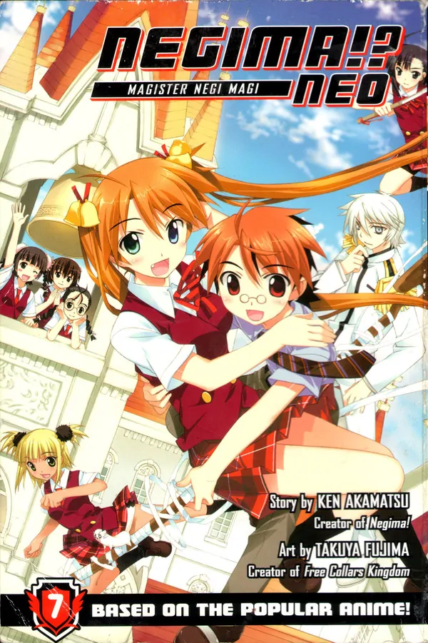 Negima!? Neo (Official) [Scan]