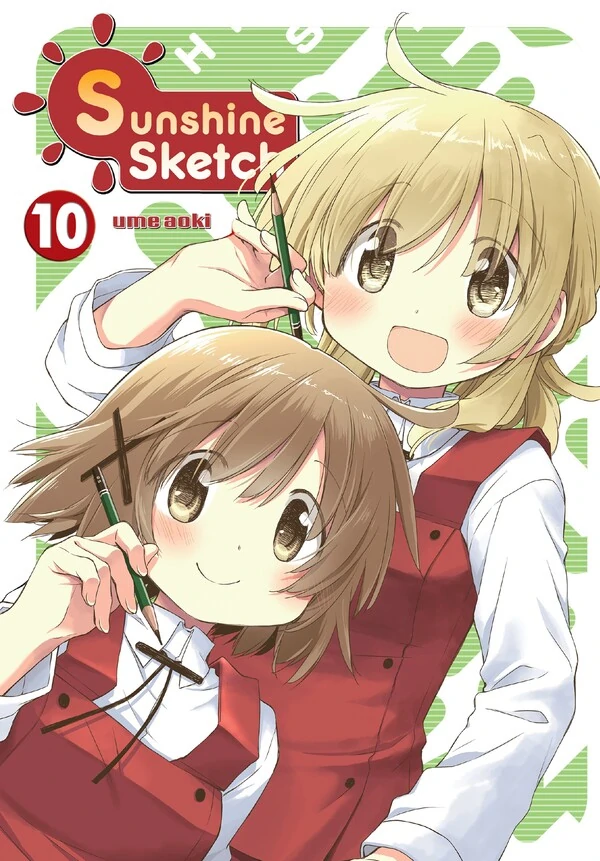 Sunshine Sketch (Official)