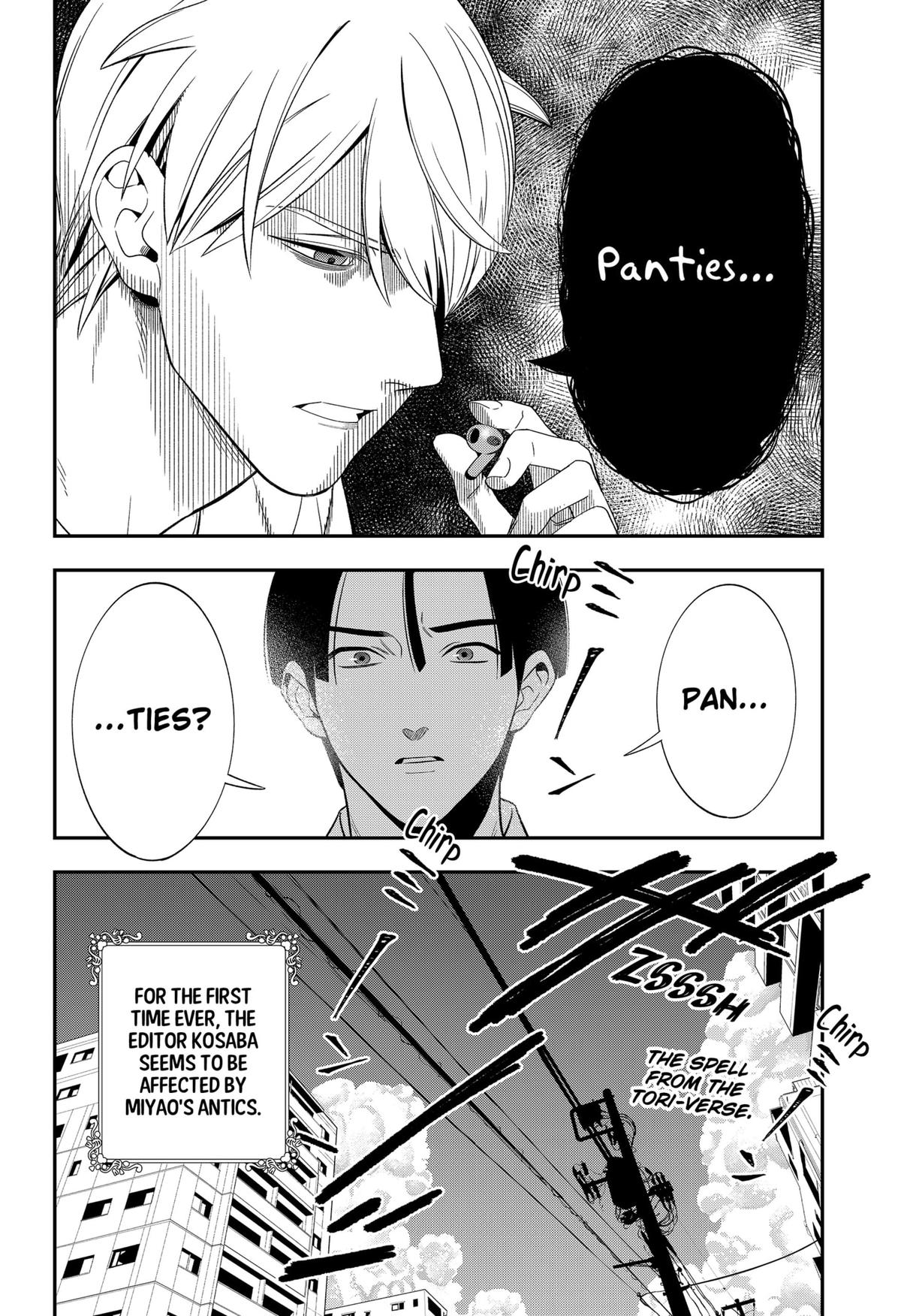 64393795 1200 1752 437960